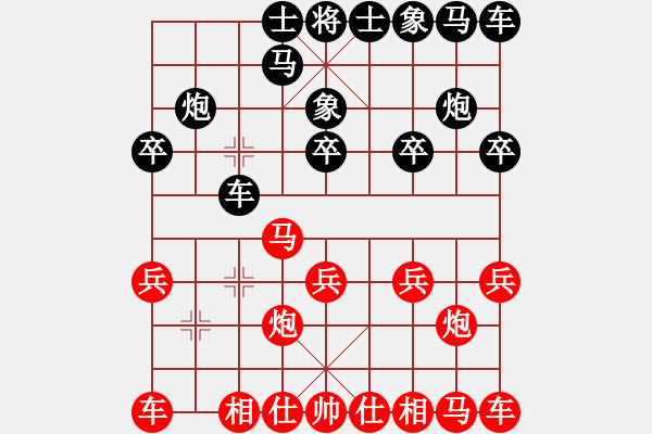 象棋棋譜圖片：體委 先負(fù)原 電腦分析 - 步數(shù)：10 