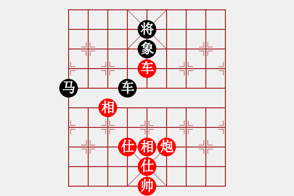 象棋棋譜圖片：棋局-2144b rP4 - 步數(shù)：60 