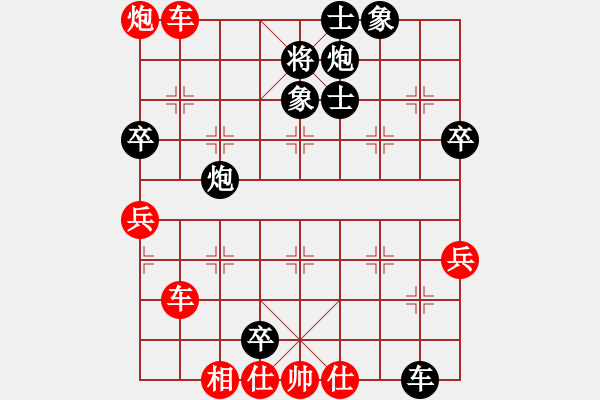 象棋棋譜圖片：邊城茶樓 湘西 土八路 先負 鳳凰 龍濤 - 步數：100 