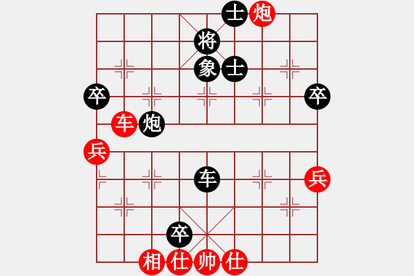 象棋棋譜圖片：邊城茶樓 湘西 土八路 先負 鳳凰 龍濤 - 步數：110 