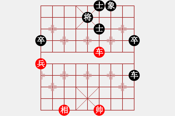 象棋棋譜圖片：邊城茶樓 湘西 土八路 先負 鳳凰 龍濤 - 步數：120 