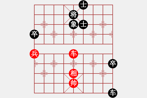 象棋棋譜圖片：邊城茶樓 湘西 土八路 先負 鳳凰 龍濤 - 步數：130 