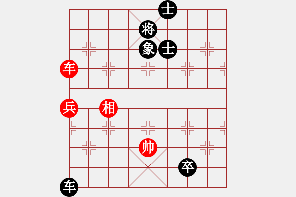 象棋棋譜圖片：邊城茶樓 湘西 土八路 先負 鳳凰 龍濤 - 步數：140 