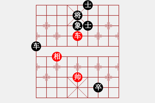 象棋棋譜圖片：邊城茶樓 湘西 土八路 先負 鳳凰 龍濤 - 步數：150 