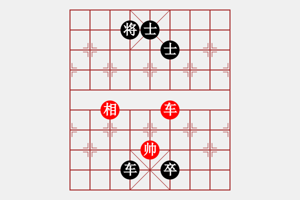 象棋棋譜圖片：邊城茶樓 湘西 土八路 先負 鳳凰 龍濤 - 步數：160 