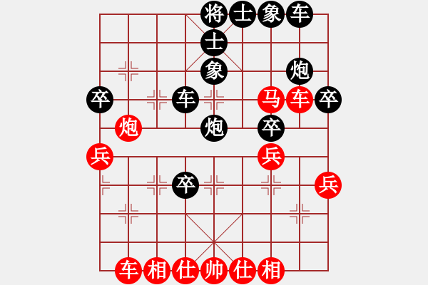 象棋棋譜圖片：邊城茶樓 湘西 土八路 先負 鳳凰 龍濤 - 步數：40 