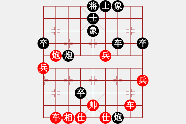 象棋棋譜圖片：邊城茶樓 湘西 土八路 先負 鳳凰 龍濤 - 步數：50 