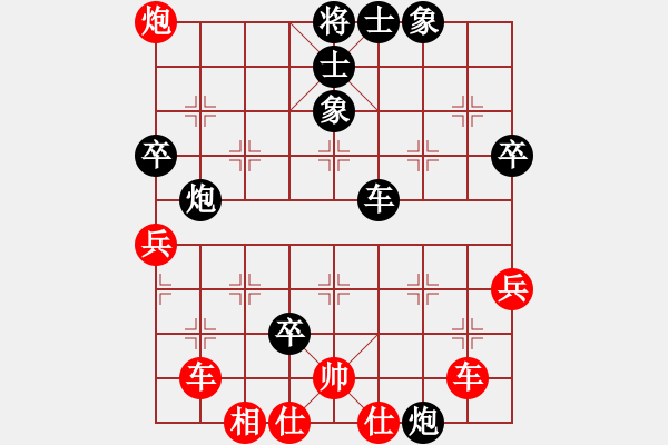 象棋棋譜圖片：邊城茶樓 湘西 土八路 先負 鳳凰 龍濤 - 步數：60 