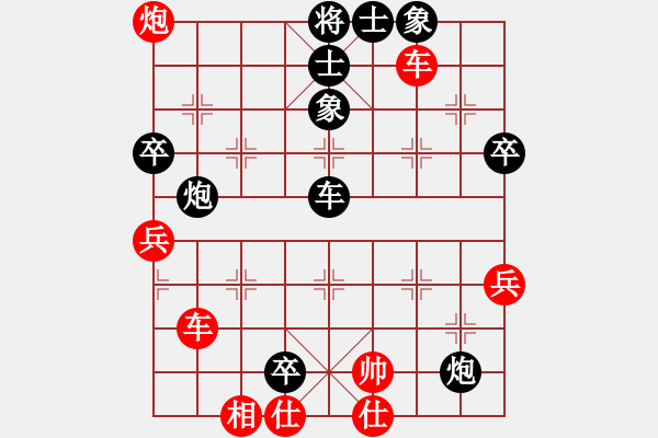 象棋棋譜圖片：邊城茶樓 湘西 土八路 先負 鳳凰 龍濤 - 步數：70 