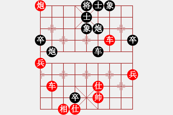 象棋棋譜圖片：邊城茶樓 湘西 土八路 先負 鳳凰 龍濤 - 步數：80 