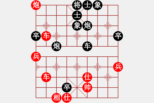 象棋棋譜圖片：邊城茶樓 湘西 土八路 先負 鳳凰 龍濤 - 步數：90 