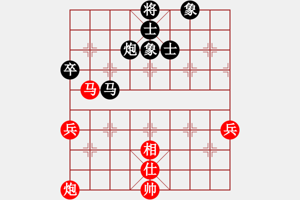 象棋棋譜圖片：河南項(xiàng)城棋校 焦勝 和 山東省濟(jì)南市 李成蹊 - 步數(shù)：100 