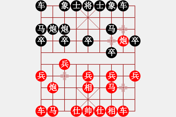 象棋棋譜圖片：zhangrui(5r)-負(fù)-zyllyzzylf(5r) - 步數(shù)：10 