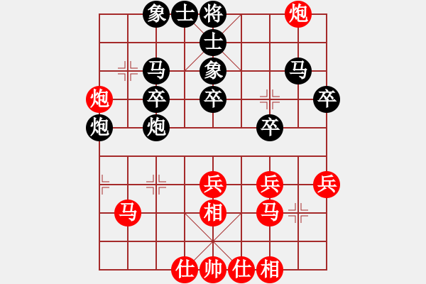 象棋棋譜圖片：zhangrui(5r)-負(fù)-zyllyzzylf(5r) - 步數(shù)：40 