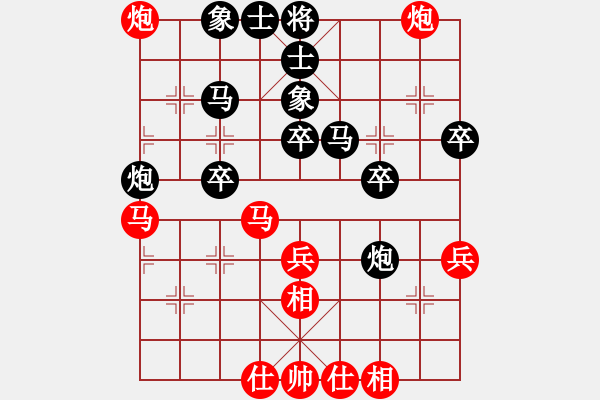 象棋棋譜圖片：zhangrui(5r)-負(fù)-zyllyzzylf(5r) - 步數(shù)：50 