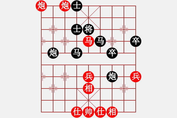 象棋棋譜圖片：zhangrui(5r)-負(fù)-zyllyzzylf(5r) - 步數(shù)：60 