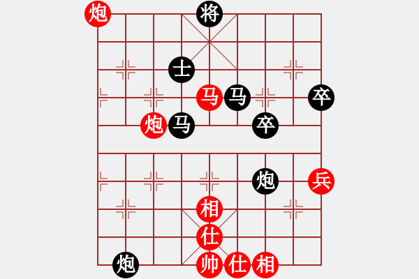 象棋棋譜圖片：zhangrui(5r)-負(fù)-zyllyzzylf(5r) - 步數(shù)：70 