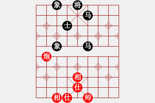 象棋棋譜圖片：江湖夜雨(6段)-和-重慶火鍋六(5段) - 步數(shù)：100 