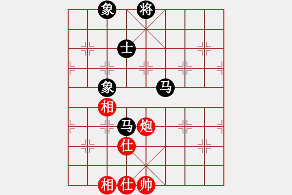 象棋棋譜圖片：江湖夜雨(6段)-和-重慶火鍋六(5段) - 步數(shù)：110 