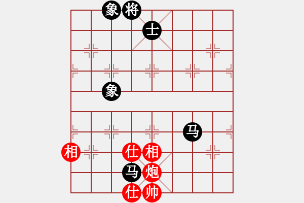 象棋棋譜圖片：江湖夜雨(6段)-和-重慶火鍋六(5段) - 步數(shù)：120 