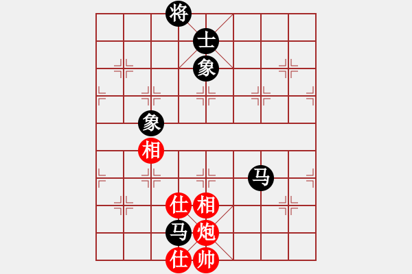 象棋棋譜圖片：江湖夜雨(6段)-和-重慶火鍋六(5段) - 步數(shù)：130 