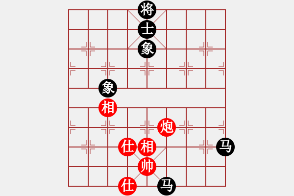 象棋棋譜圖片：江湖夜雨(6段)-和-重慶火鍋六(5段) - 步數(shù)：140 