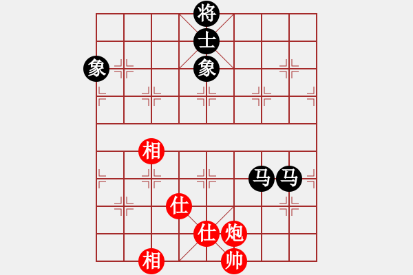 象棋棋譜圖片：江湖夜雨(6段)-和-重慶火鍋六(5段) - 步數(shù)：150 