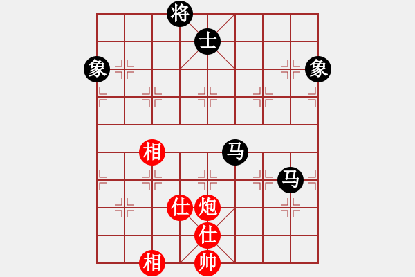 象棋棋譜圖片：江湖夜雨(6段)-和-重慶火鍋六(5段) - 步數(shù)：160 