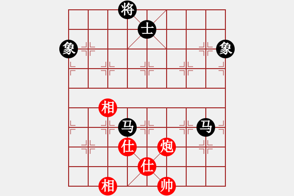 象棋棋譜圖片：江湖夜雨(6段)-和-重慶火鍋六(5段) - 步數(shù)：170 