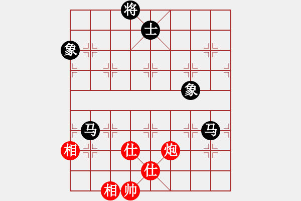 象棋棋譜圖片：江湖夜雨(6段)-和-重慶火鍋六(5段) - 步數(shù)：180 