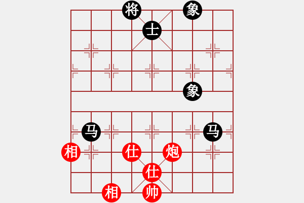 象棋棋譜圖片：江湖夜雨(6段)-和-重慶火鍋六(5段) - 步數(shù)：190 