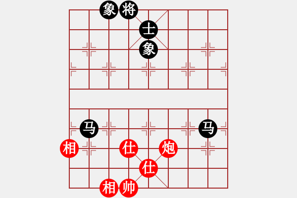 象棋棋譜圖片：江湖夜雨(6段)-和-重慶火鍋六(5段) - 步數(shù)：200 