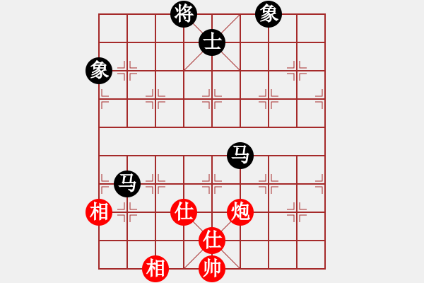 象棋棋譜圖片：江湖夜雨(6段)-和-重慶火鍋六(5段) - 步數(shù)：210 