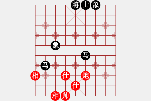 象棋棋譜圖片：江湖夜雨(6段)-和-重慶火鍋六(5段) - 步數(shù)：216 