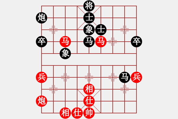 象棋棋譜圖片：江湖夜雨(6段)-和-重慶火鍋六(5段) - 步數(shù)：60 