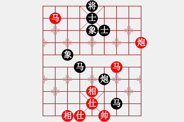 象棋棋譜圖片：江湖夜雨(6段)-和-重慶火鍋六(5段) - 步數(shù)：70 