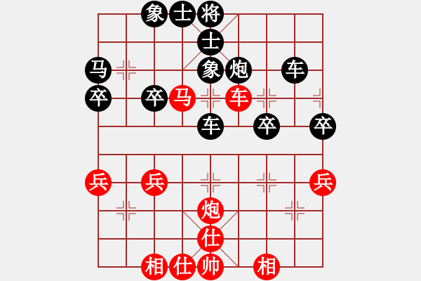 象棋棋譜圖片：20140320 雨藝書生(紅） - 拂曉（黑） - 步數(shù)：50 