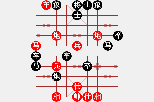 象棋棋譜圖片：玉玲瓏先負(fù)揚(yáng)中-戴雨 - 步數(shù)：60 