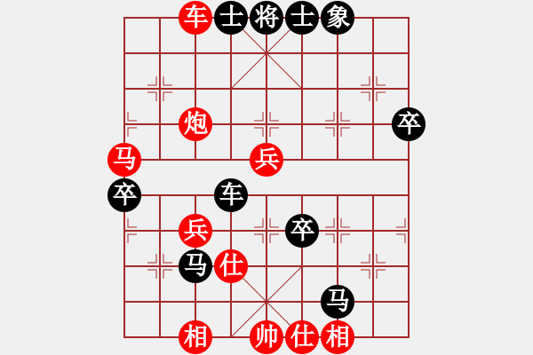 象棋棋譜圖片：玉玲瓏先負(fù)揚(yáng)中-戴雨 - 步數(shù)：70 