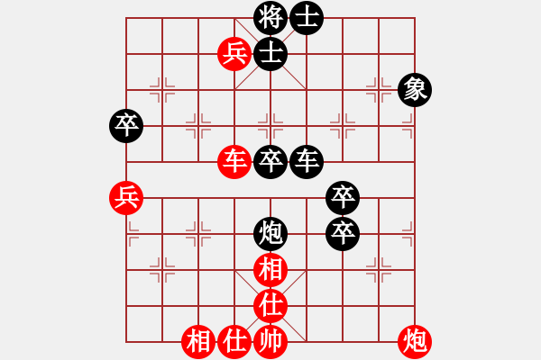 象棋棋譜圖片：老狼[562820946] -VS- 百思不得棋解[575644877] - 步數(shù)：60 