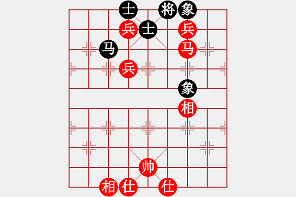 象棋棋谱图片：来二砍三(人王)-胜-武穆遗书(人王) - 步数：120 