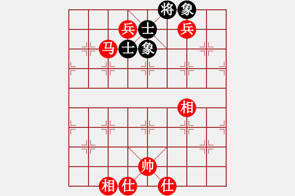 象棋棋谱图片：来二砍三(人王)-胜-武穆遗书(人王) - 步数：130 