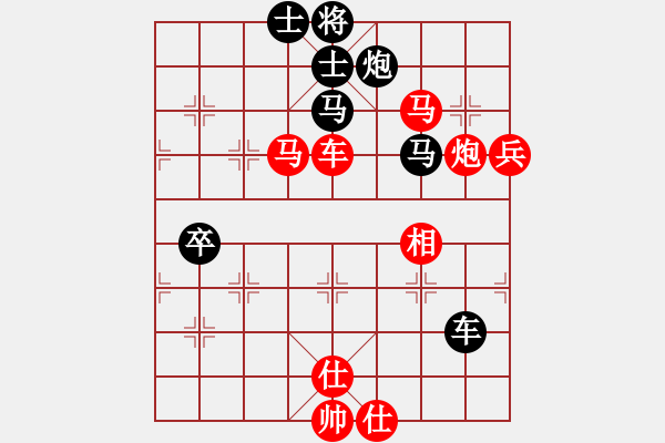 象棋棋譜圖片：夏日微風(fēng)(8段)-勝-六指琴魔一(8段) - 步數(shù)：100 