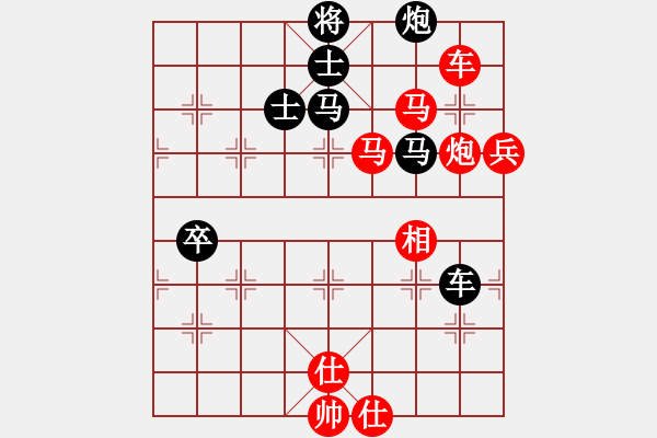 象棋棋譜圖片：夏日微風(fēng)(8段)-勝-六指琴魔一(8段) - 步數(shù)：110 