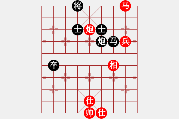 象棋棋譜圖片：夏日微風(fēng)(8段)-勝-六指琴魔一(8段) - 步數(shù)：120 