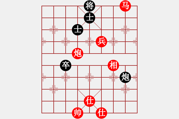 象棋棋譜圖片：夏日微風(fēng)(8段)-勝-六指琴魔一(8段) - 步數(shù)：130 