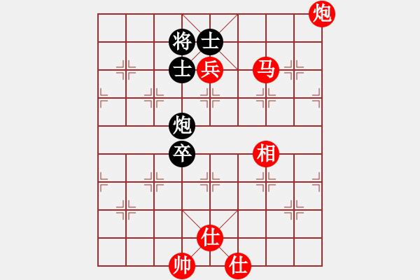 象棋棋譜圖片：夏日微風(fēng)(8段)-勝-六指琴魔一(8段) - 步數(shù)：140 