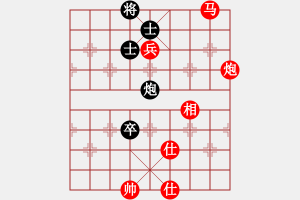 象棋棋譜圖片：夏日微風(fēng)(8段)-勝-六指琴魔一(8段) - 步數(shù)：150 