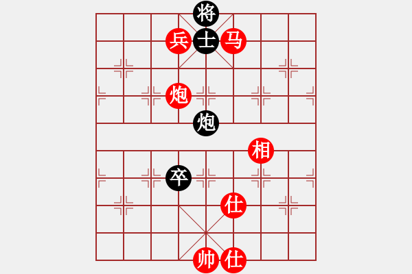 象棋棋譜圖片：夏日微風(fēng)(8段)-勝-六指琴魔一(8段) - 步數(shù)：160 