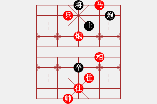 象棋棋譜圖片：夏日微風(fēng)(8段)-勝-六指琴魔一(8段) - 步數(shù)：170 